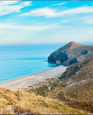 Paisaje cerca de este apartamento