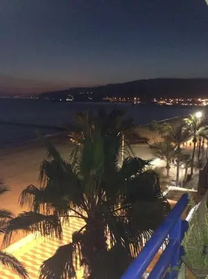 Paisaje cerca de este apartamento