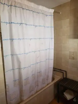 Un baño de BERJA33