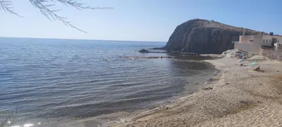 Paisaje cerca de este apartamento