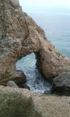 Paisaje cerca de este apartamento
