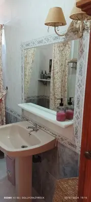 Un baño de Old Wall House Acogedor Apartamento