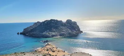 Paisaje cerca de este apartamento