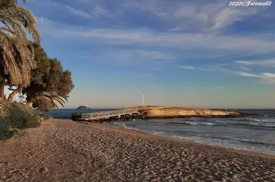 Paisaje cerca de este apartamento
