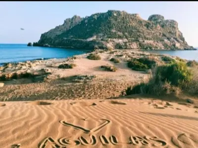 Paisaje cerca de este apartamento