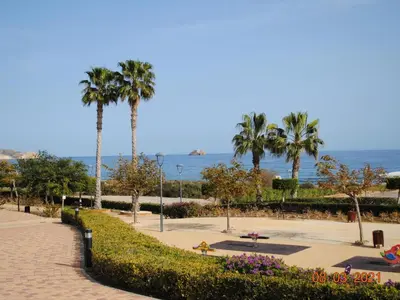 Paisaje cerca de este apartamento