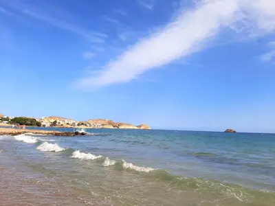 Paisaje cerca de este apartamento