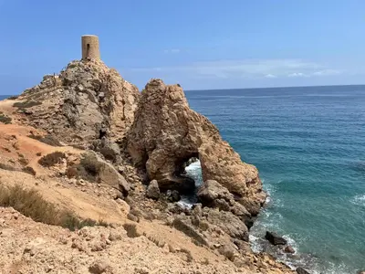 Paisaje cerca de este apartamento
