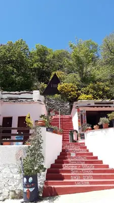 Edificio en el que se encuentra el camping