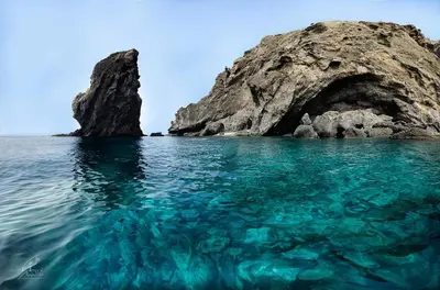 Paisaje cerca de este apartamento