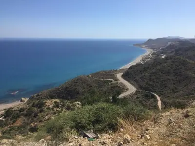 Paisaje cerca de este apartamento