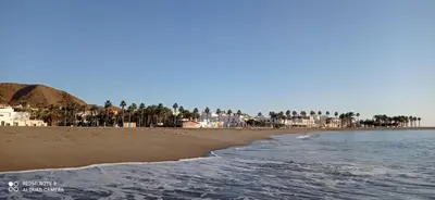 Paisaje cerca de este apartamento