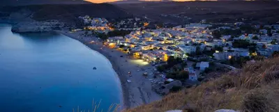 Paisaje cerca de este apartamento