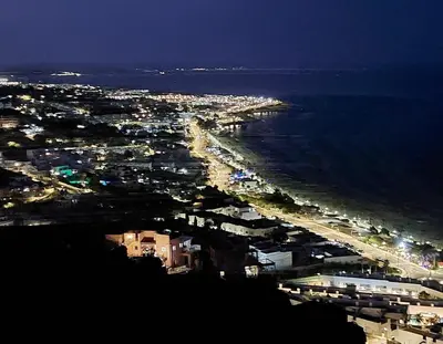 Paisaje cerca de este apartamento