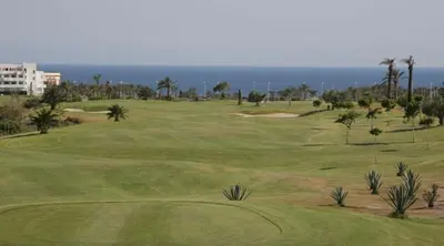 Paisaje cerca de este apartamento