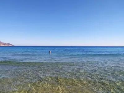 Paisaje cerca de este apartamento